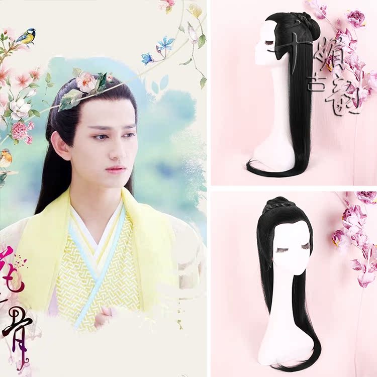 Perruque - Ref 2613629 Image 5