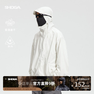 轻薄透气防紫外线连帽速干皮肤衣 户外UPF50 SHOGA 防晒衣男女夏季
