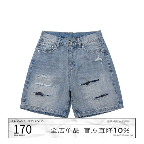 SHOGA日系水洗做旧破洞牛仔短裤新品男宽松休闲百搭直筒五分裤子