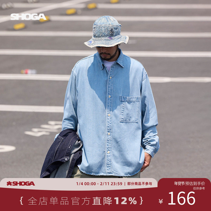 SHOGA日系复古莱赛尔牛仔衬衫外套男秋新款宽松百搭原色休闲上衣,男装,衬衫,淘宝优惠券,粉丝福利购,淘宝优惠卷