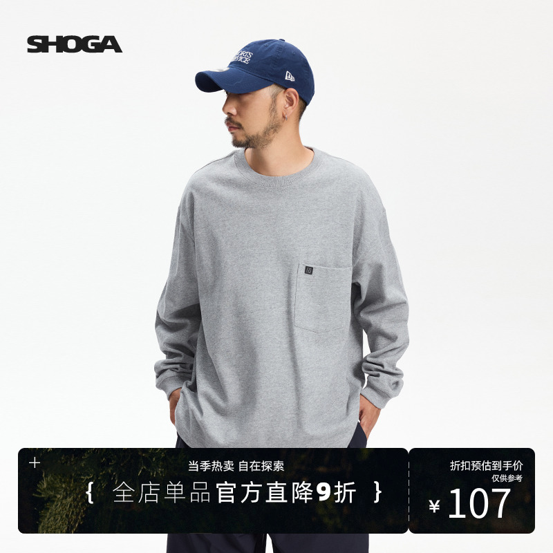 SHOGA重磅310g口袋长袖T恤男秋季2025新款纯色圆领内搭打底衫上衣