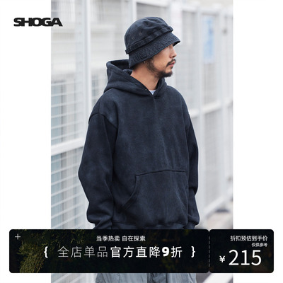 SHOGA日系重磅480G连帽卫衣男秋冬潮牌印花帽衫外套宽松休闲上衣