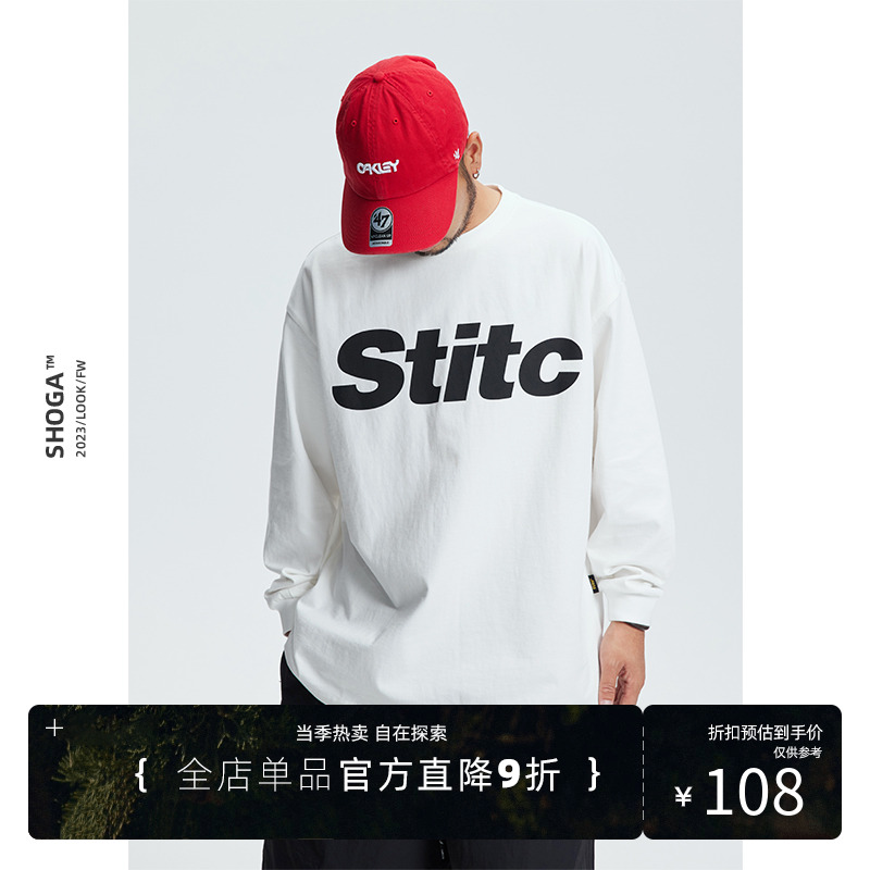 SHOGA 重磅300g字母印花长袖T恤男女日系复古宽松纯棉打底衫上衣