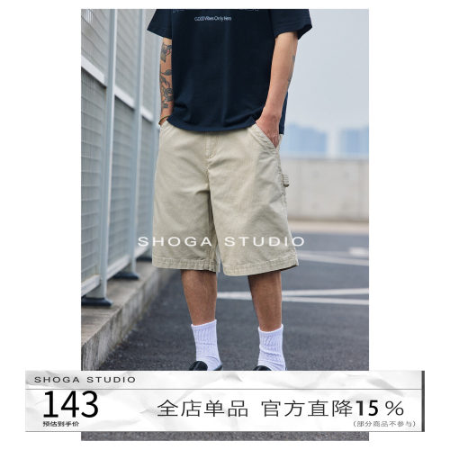 SHOGA水洗做旧速干工装短裤男夏季新品宽松休闲百搭阔腿裤七分裤
