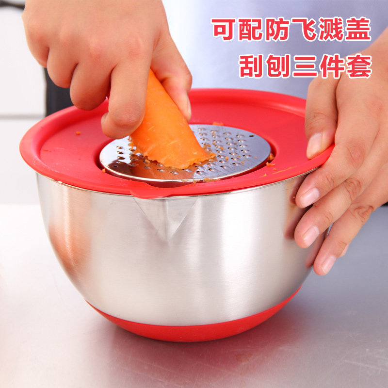 不锈钢硅胶底打蛋盆 家用带手柄和面加深防溅搅拌桶 色拉沙拉碗在类目 餐饮具, 餐具, 盆中 - 来自Buy2taobao.com提供专业的淘宝代购服务