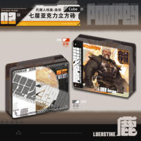 【 Consign in Stock 】 Zero in the Absolute District - Uncle Pompey, the Overlord of the Outer Ring, Lu 'er Qing, Lu Youqing, Fan Creations thumbnail 2
