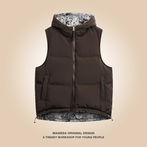 马切达冬季美拉德连帽羽绒马甲男