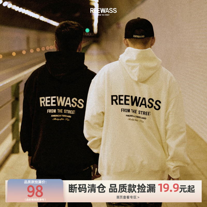 REEWASS秋季印花连帽卫衣潮
