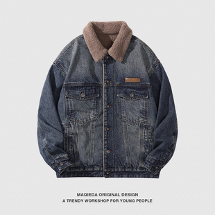 加厚保暖宽松工装 冬季 夹克潮牌 翻领羊羔绒牛仔外套男款 马切达冬季