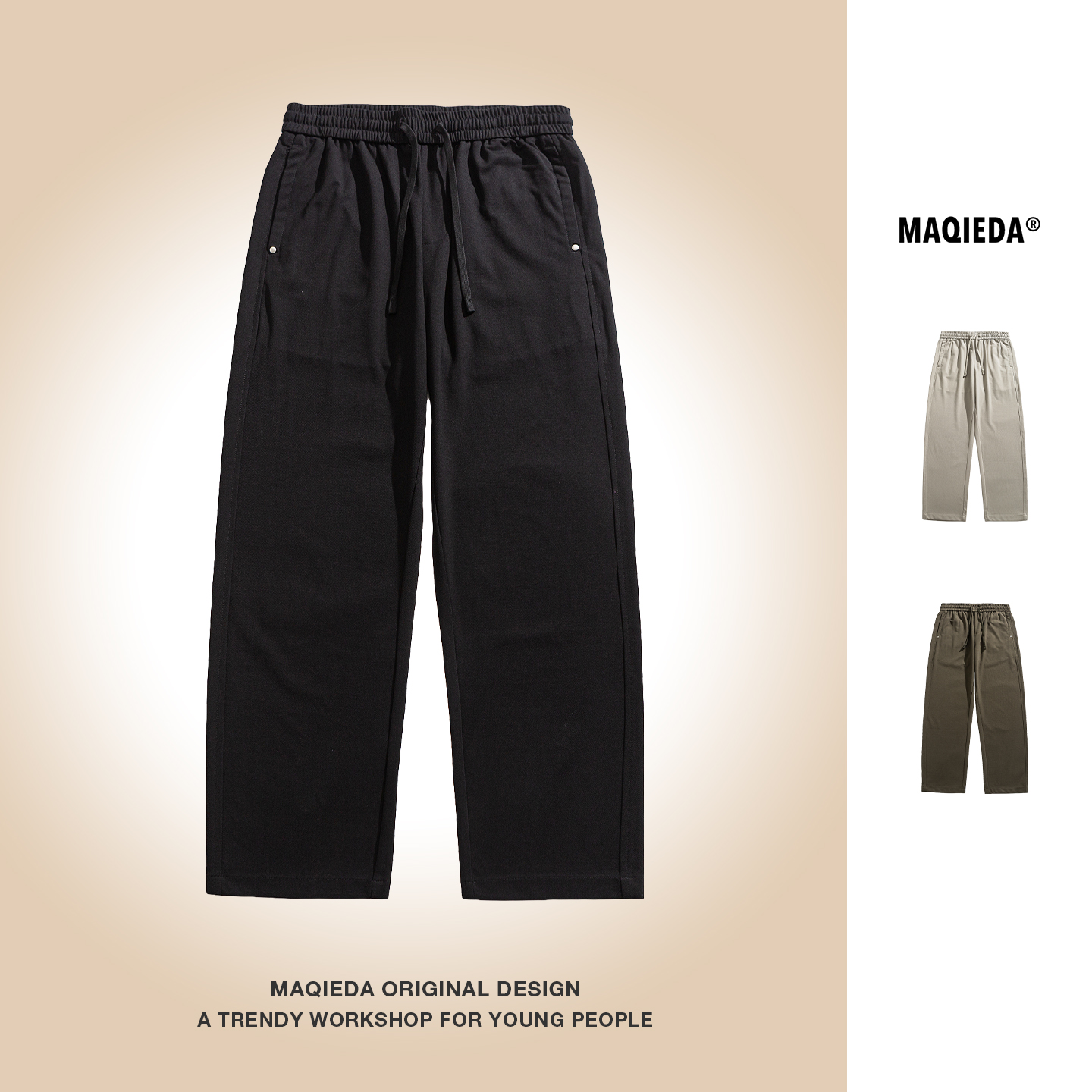 春季美式直筒百搭休闲裤男士