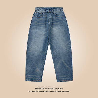 马切达2025新款直筒休闲牛仔裤