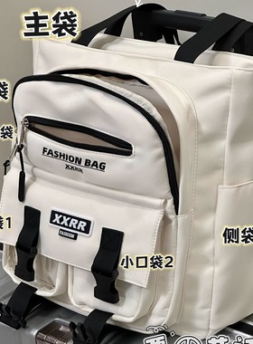 日系工装潮流百搭单肩斜挎包男休闲大容量学生上课包女手提补习袋