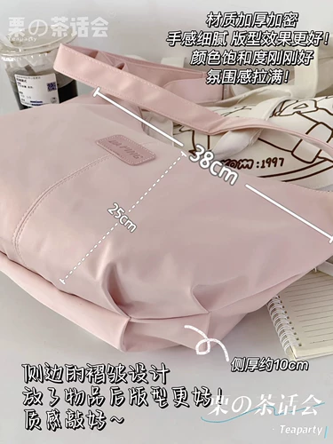 Высококачественная японская брендовая сумка на одно плечо для отдыха, сумка через плечо, подходит для студента