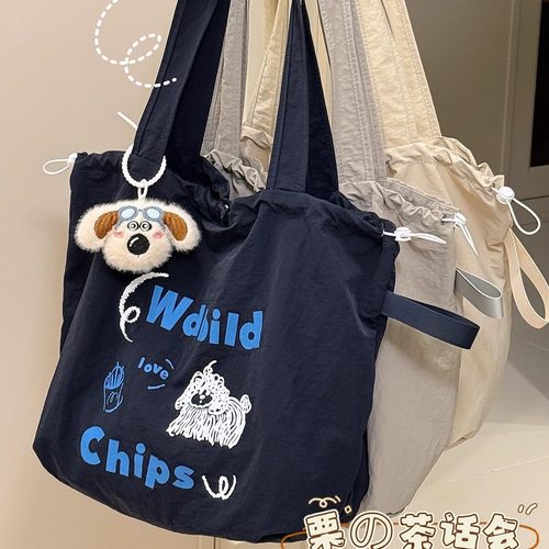 我同桌夸介潦草小狗单肩包好Q啊