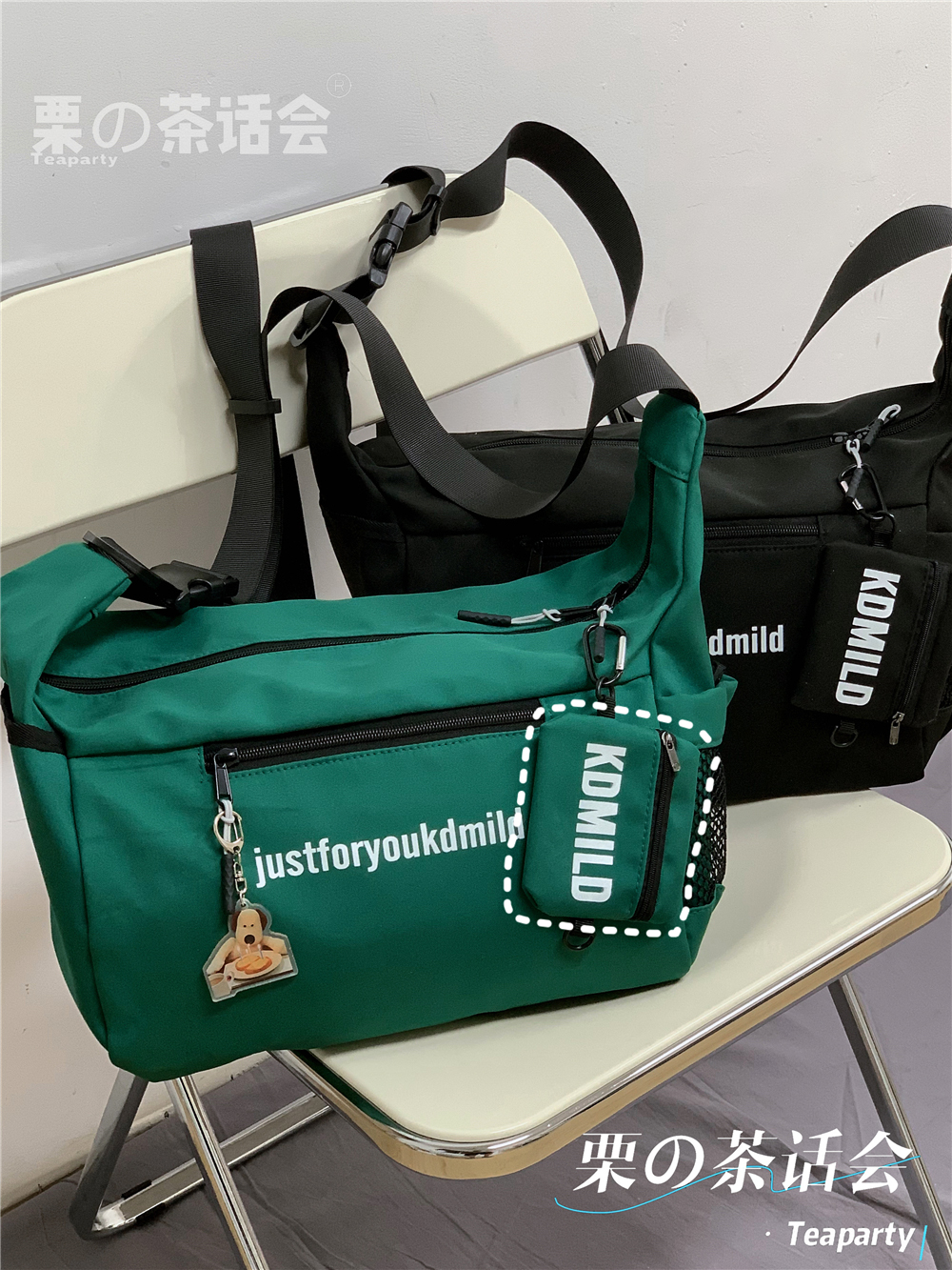 挖到一款日系斜挎包!有被惊喜到