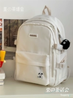 Рис белый и черный угольный мяч