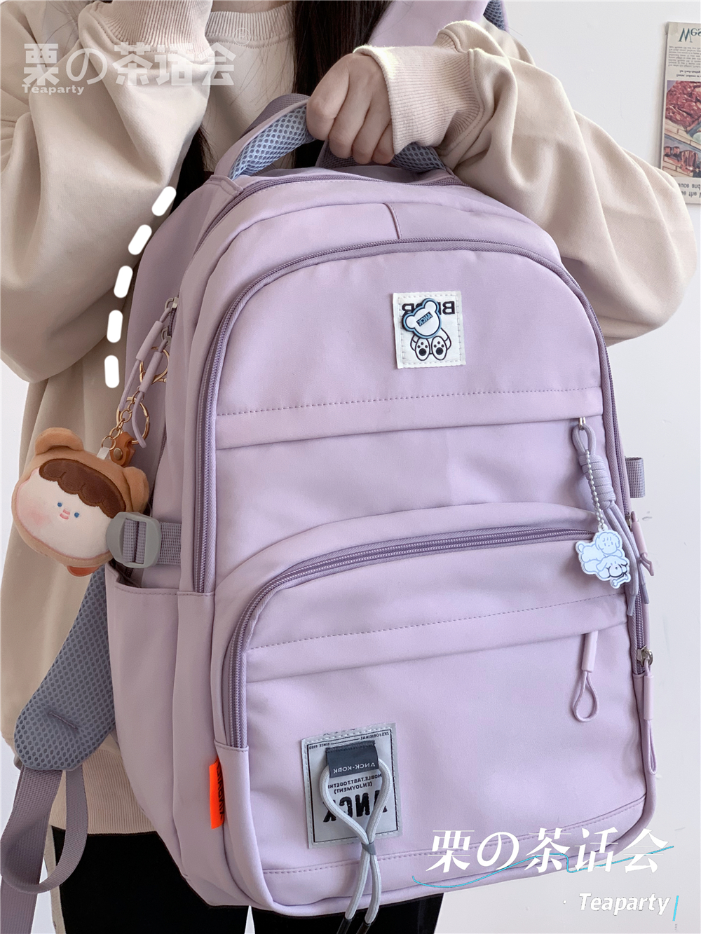 女大学生爱用的大容量双肩包！