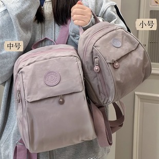 大学生迷你书包女时尚 日系ins风高颜值双肩包轻便 休闲旅游小背包
