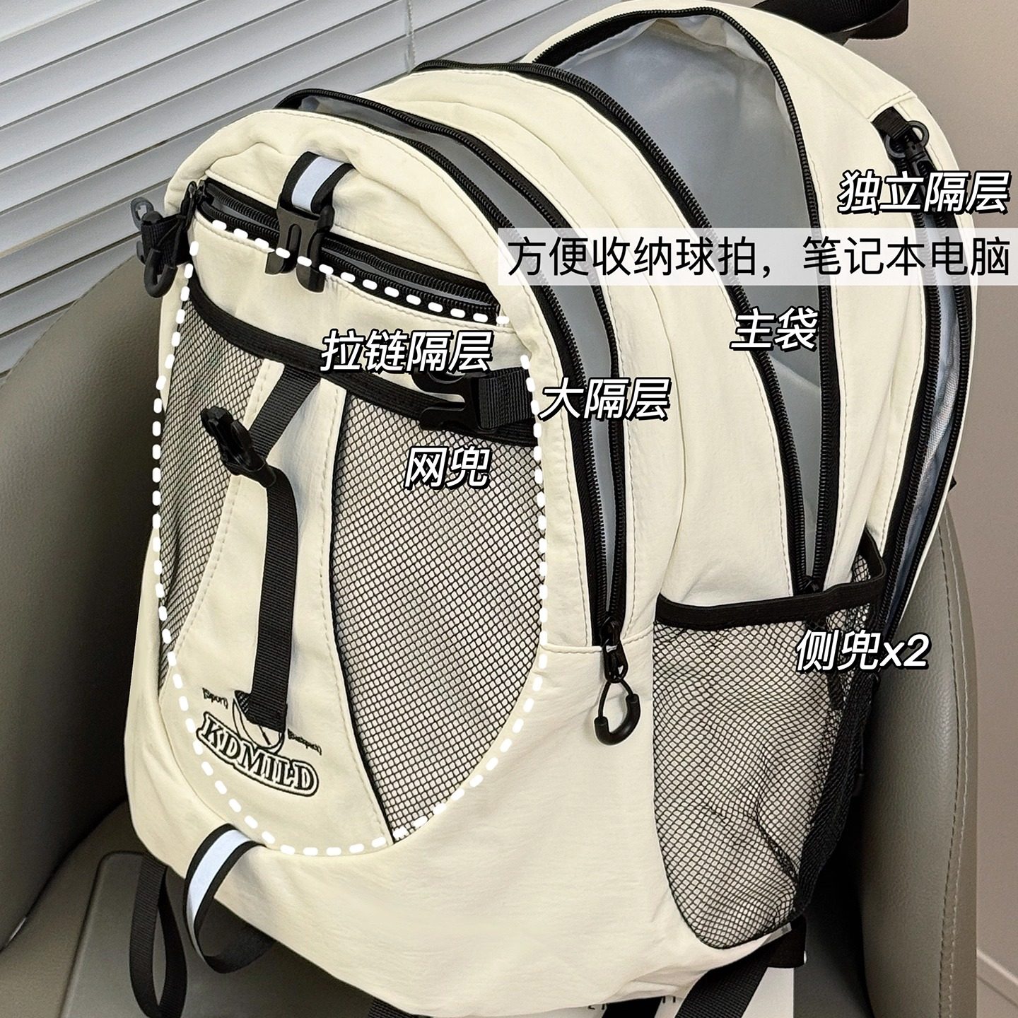 户外大容量轻便旅行双肩包男女学生上课书包多功能运动背包登山包,箱包皮具/热销女包/男包,双肩背包,淘宝优惠券,粉丝福利购,淘宝优惠卷