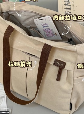茶话会简约休闲大容量托特包学生上课通勤帆布包包女手提袋单肩包