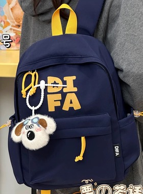 茶话会ins小众书包女 初中女生高中学生双肩包男休闲旅游轻便背包