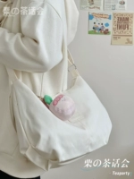 Молоко белое плюс персиковой персик