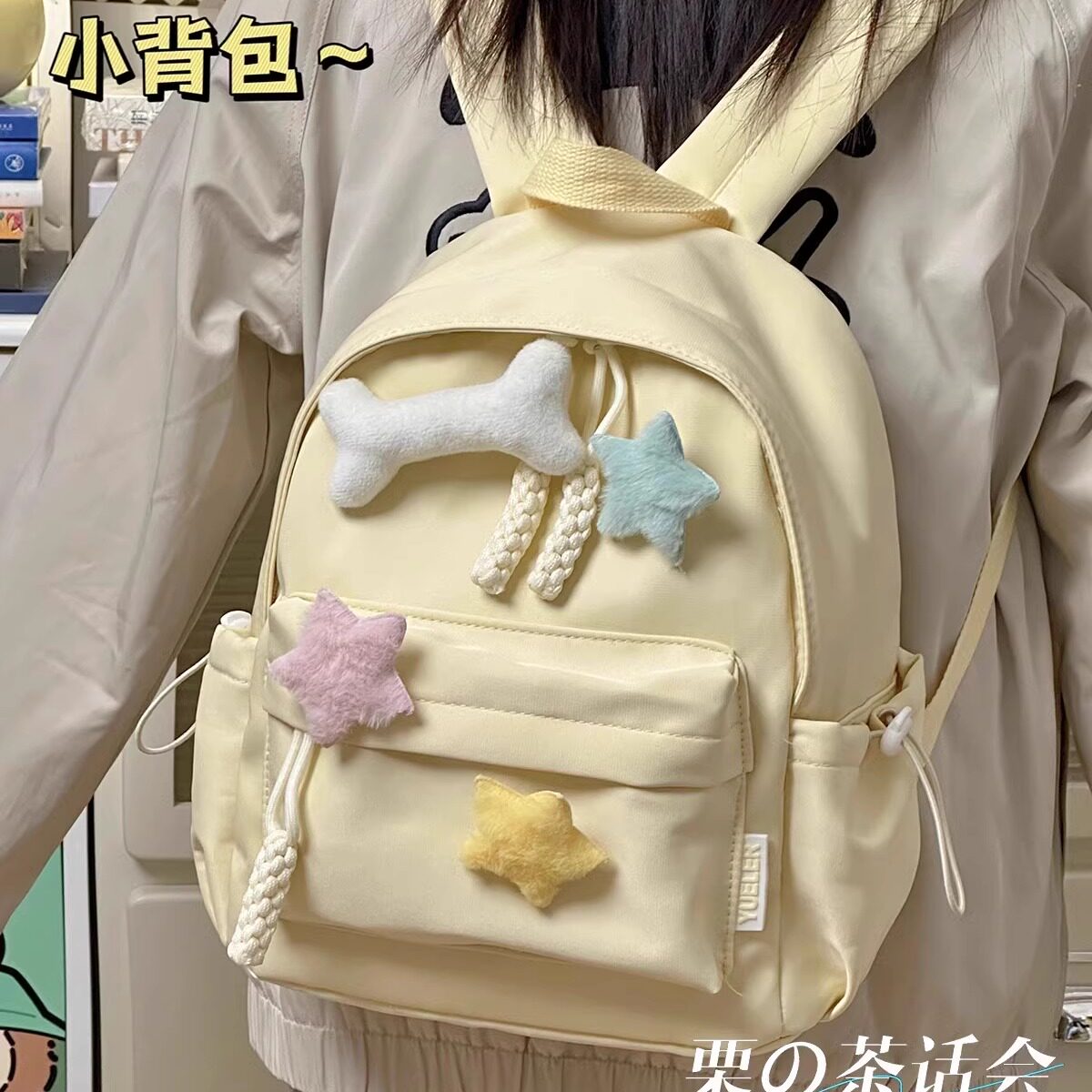 日系ins小号书包女生学生简约百搭少女学院风迷你双肩包轻便背包