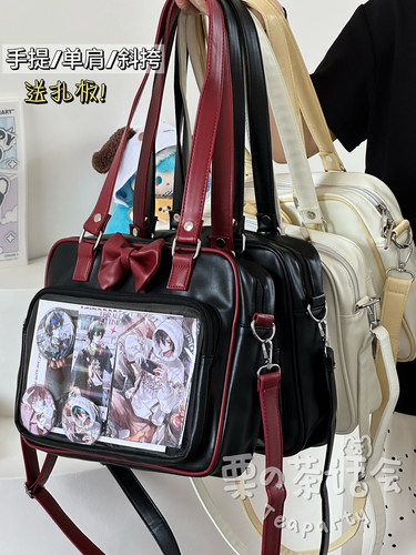 敲好看的人气吧唧痛包来喽！