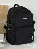 Черный и черный угольный мяч