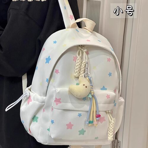 韩系ins风小众可爱少女书包 小清新休闲简约百搭初中高中学生背包