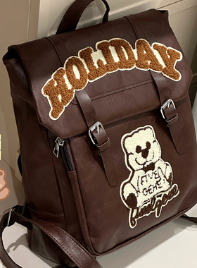 美式复古PU皮书包女 可爱Y2K甜辣妹休闲旅游背包大学生上课双肩包