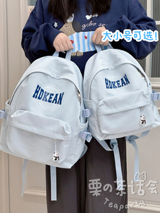 高颜值韩版 简约百搭学生书包 ins风小清新初中女生高中生双肩包女