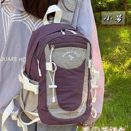 咋背都好看的户外双肩包！高颜值