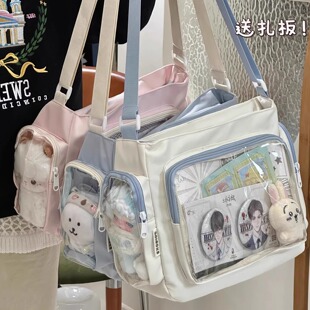 学院风甜美可爱痛包学生党大容量补习袋百搭高颜值休闲单肩斜挎包