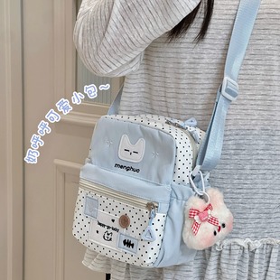 日系ins可爱少女小包包女 小清新休闲百搭斜挎包学生手机包小方包