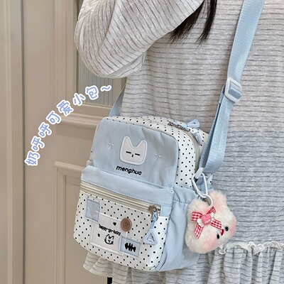 一眼爱上！介兔子斜挎包太可爱惹