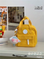 Желтый мини плюс овцы