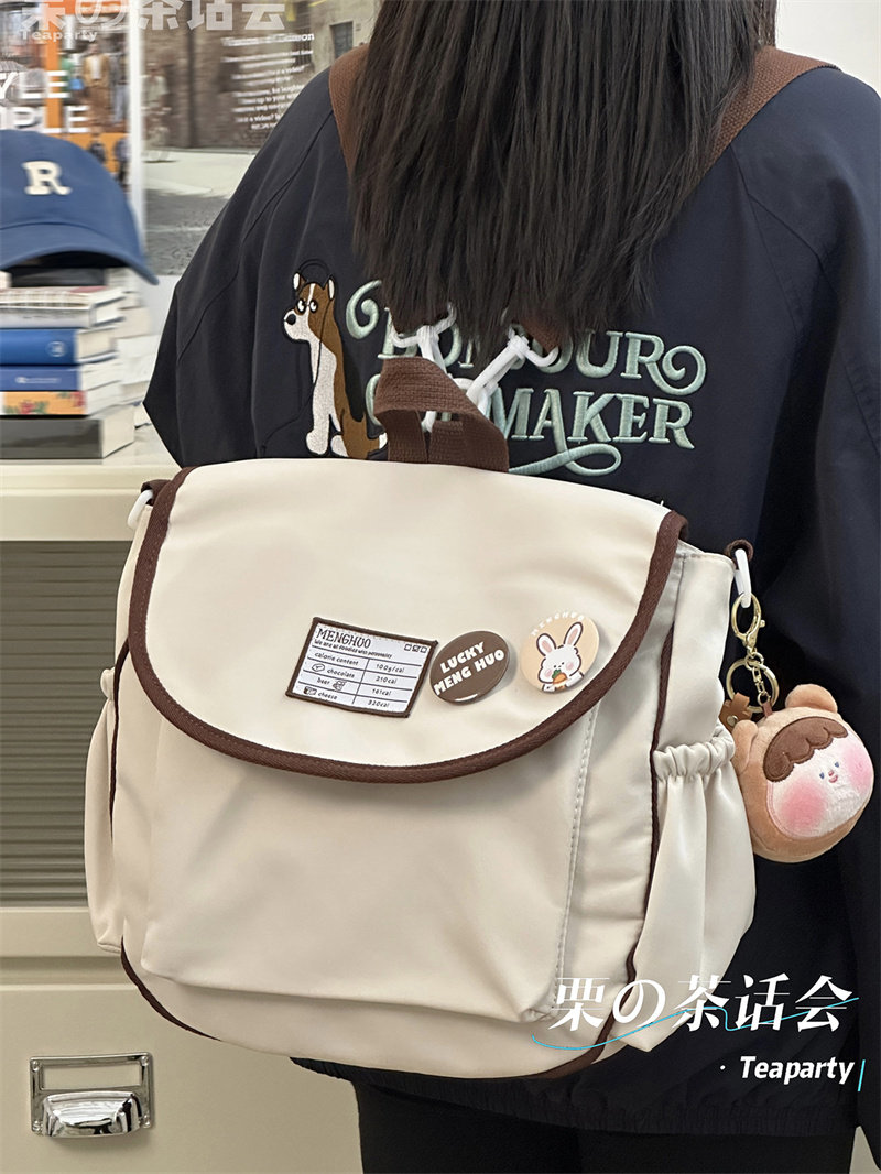 日系大容量少女jk包包女简约百搭校园风斜挎包双肩包学生上课书包