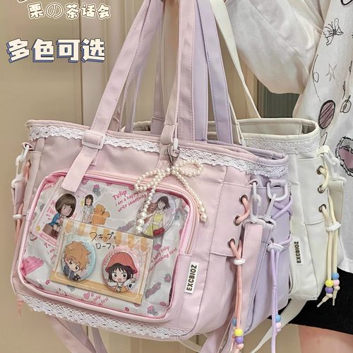 闭眼入！介个痛包斜挎包尊嘟百搭