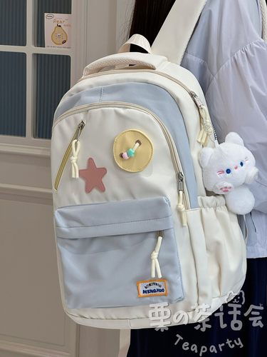 哦豁！介少女心书包上身敲可爱