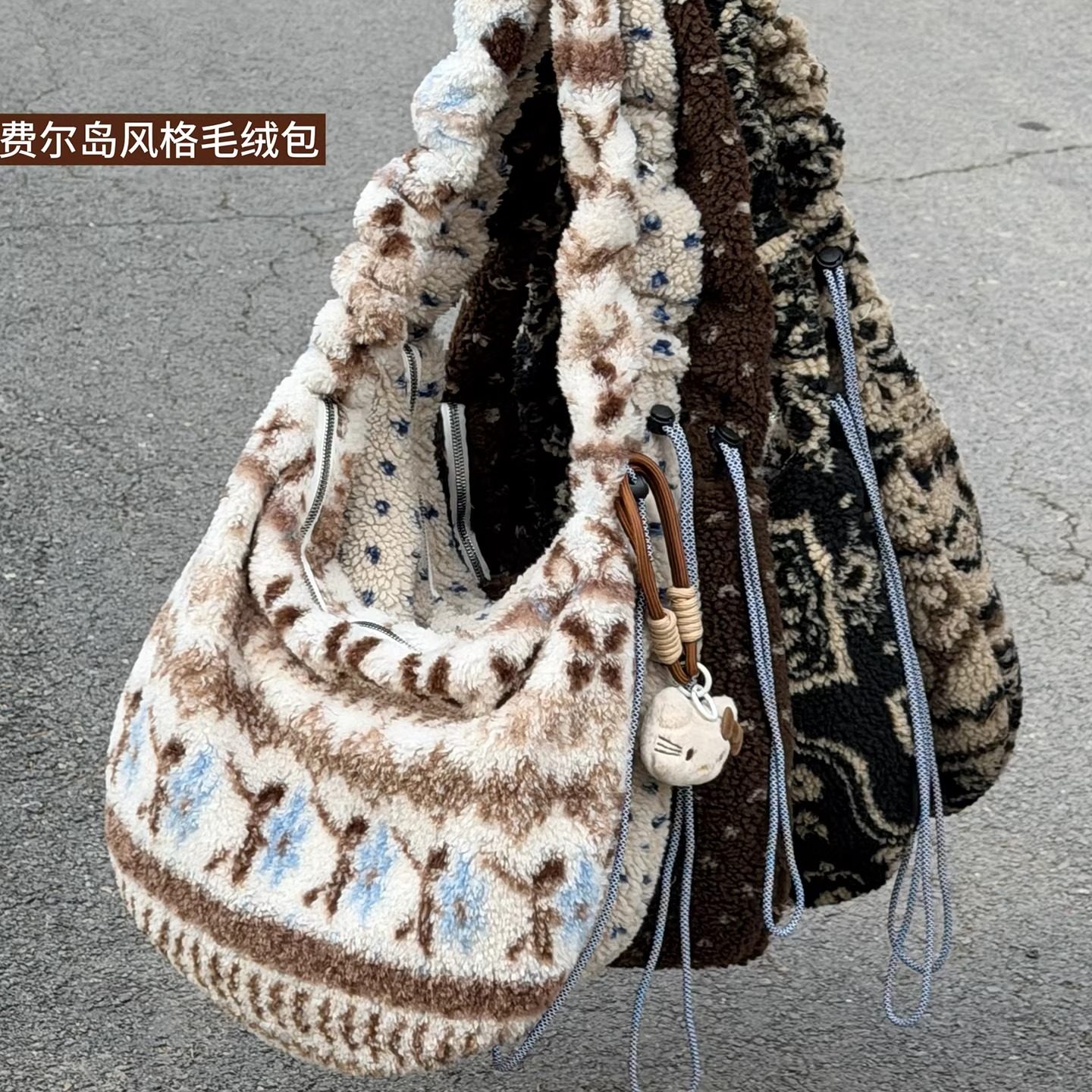 复古学院风毛绒包包女大容量托特包休闲旅行饺子包学生单肩斜挎包,箱包皮具/热销女包/男包,托特包,淘宝优惠券,粉丝福利购,淘宝优惠卷