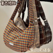 格子毛呢饺子包包女 韩国ins风秋冬复古斜挎包学生休闲通勤单肩包