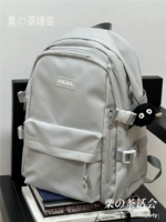 Серый плюс черный угольный мяч