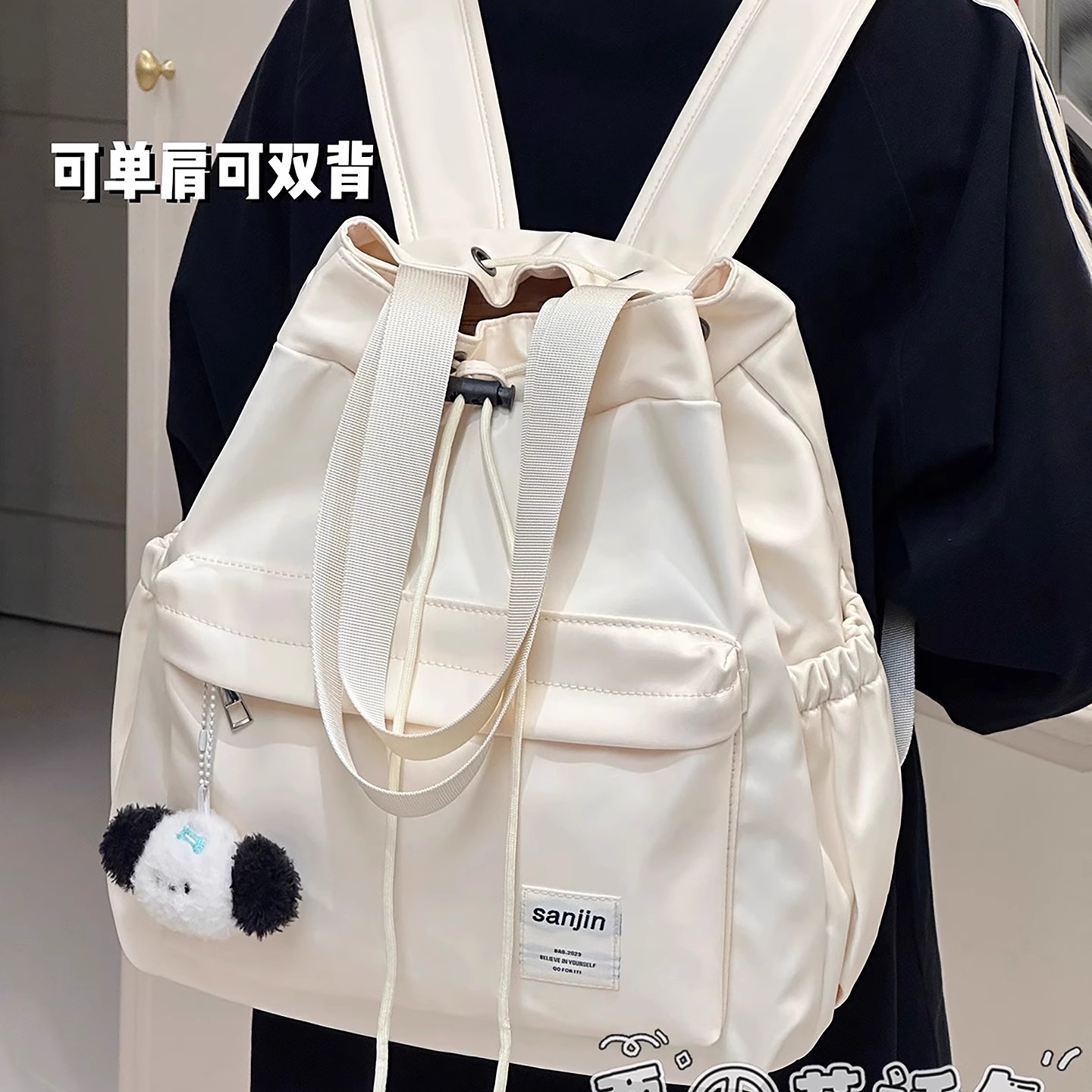 ins小众设计感大容量多功能双肩背包 日系通勤百搭旅行手提单肩包