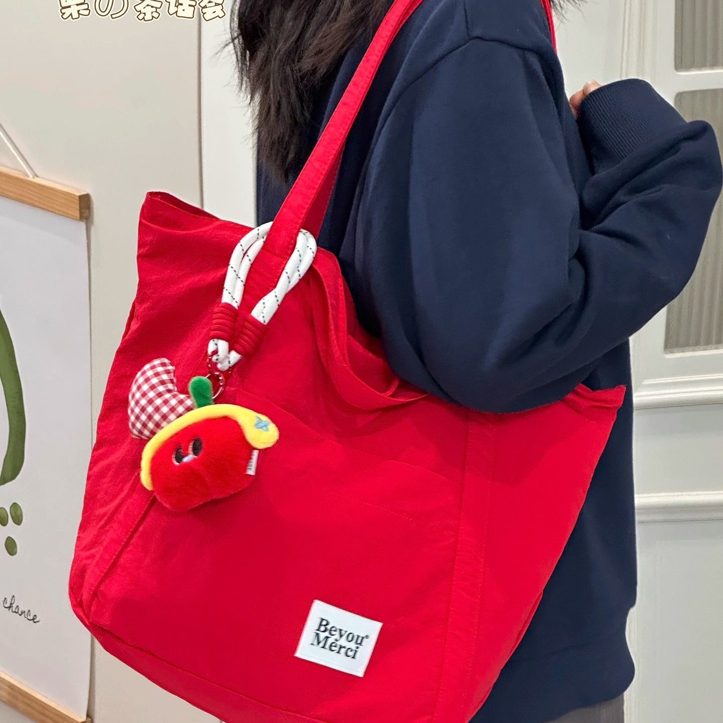 红色帆布包包女大容量简约百搭单肩包大学生上课托特包休闲通勤包,箱包皮具/热销女包/男包,托特包,淘宝优惠券,粉丝福利购,淘宝优惠卷