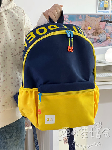 介高颜值书包背上真的元气满满！