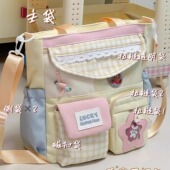 小清新少女格子痛包斜挎包初中高中学生上课包大容量手提包单肩包