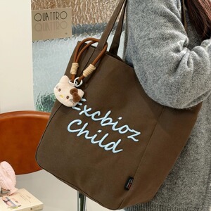 文艺复古单肩包简约休闲帆布包包女大容量百搭学生上课通勤托特包