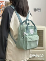 Зеленая среда