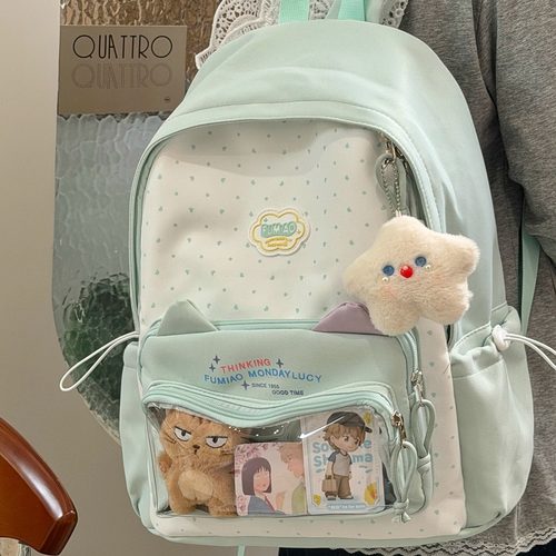 韩系ins少女高颜值双肩包 初中生高中学生书包女吧唧痛包背包娃包